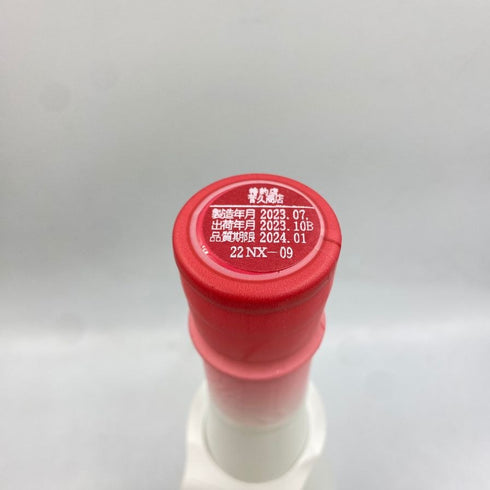 新政酒造 新政 No.6 X-type 720ml 13% 2023年10月出荷 【A1】
